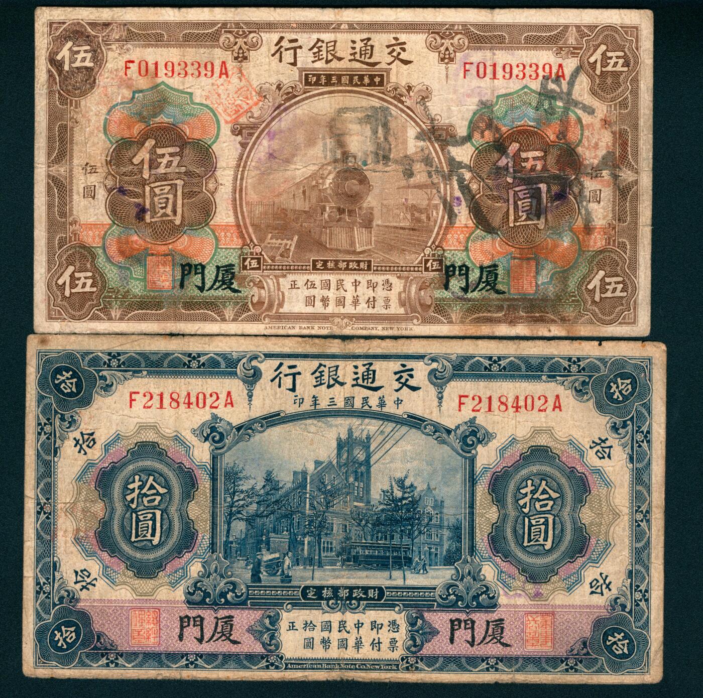 上海炎玺拍卖 玺耀星辰