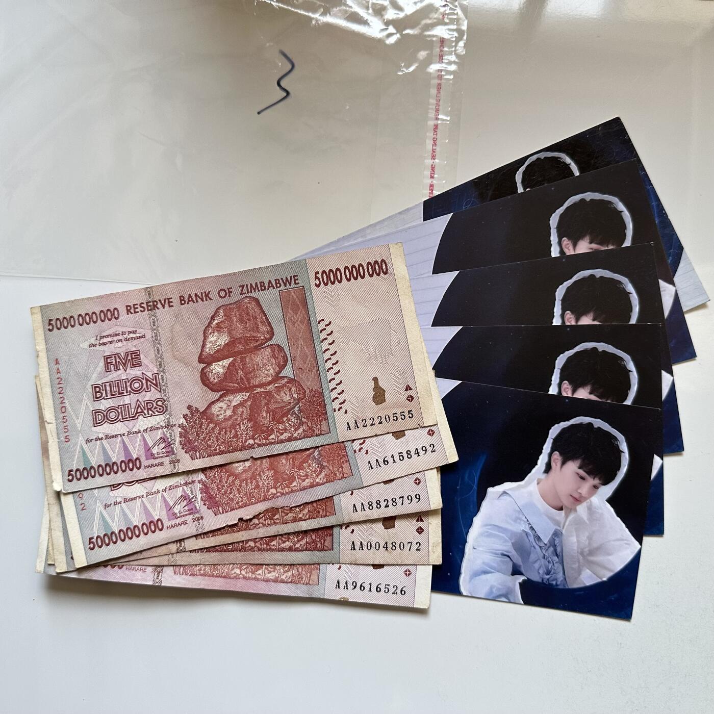 🌹外币初藏🌹🐯2025年第142场  每周二四六晚8️⃣点 接代拍 津巴布韦50亿旧钞+周深演唱会纪念票各5张 第三组