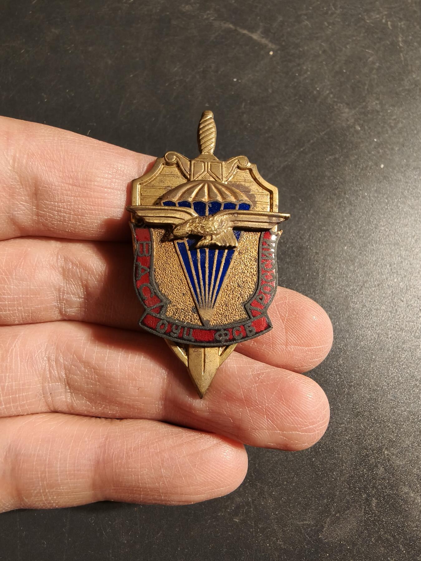 老王徽章第170期