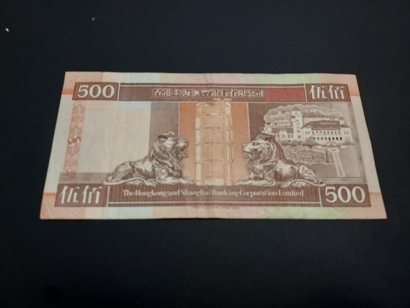 博彦收藏    12月22日 8点 钱币专场 全场包邮