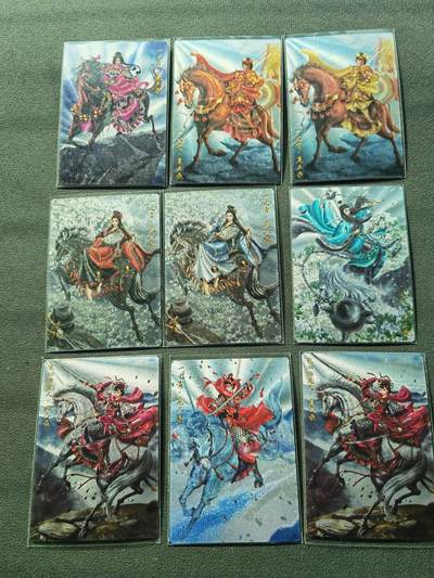 阳大大卡牌拍卖第87期（持续收拍品，周六晚上九点截拍，进群福利早知道） - 【三娘】卡德曼 谷粒 忠义水浒 扈三娘 9张如图