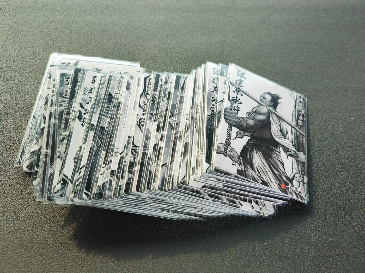 阳大大卡牌拍卖第87期（持续收拍品，周六晚上九点截拍，进群福利早知道）