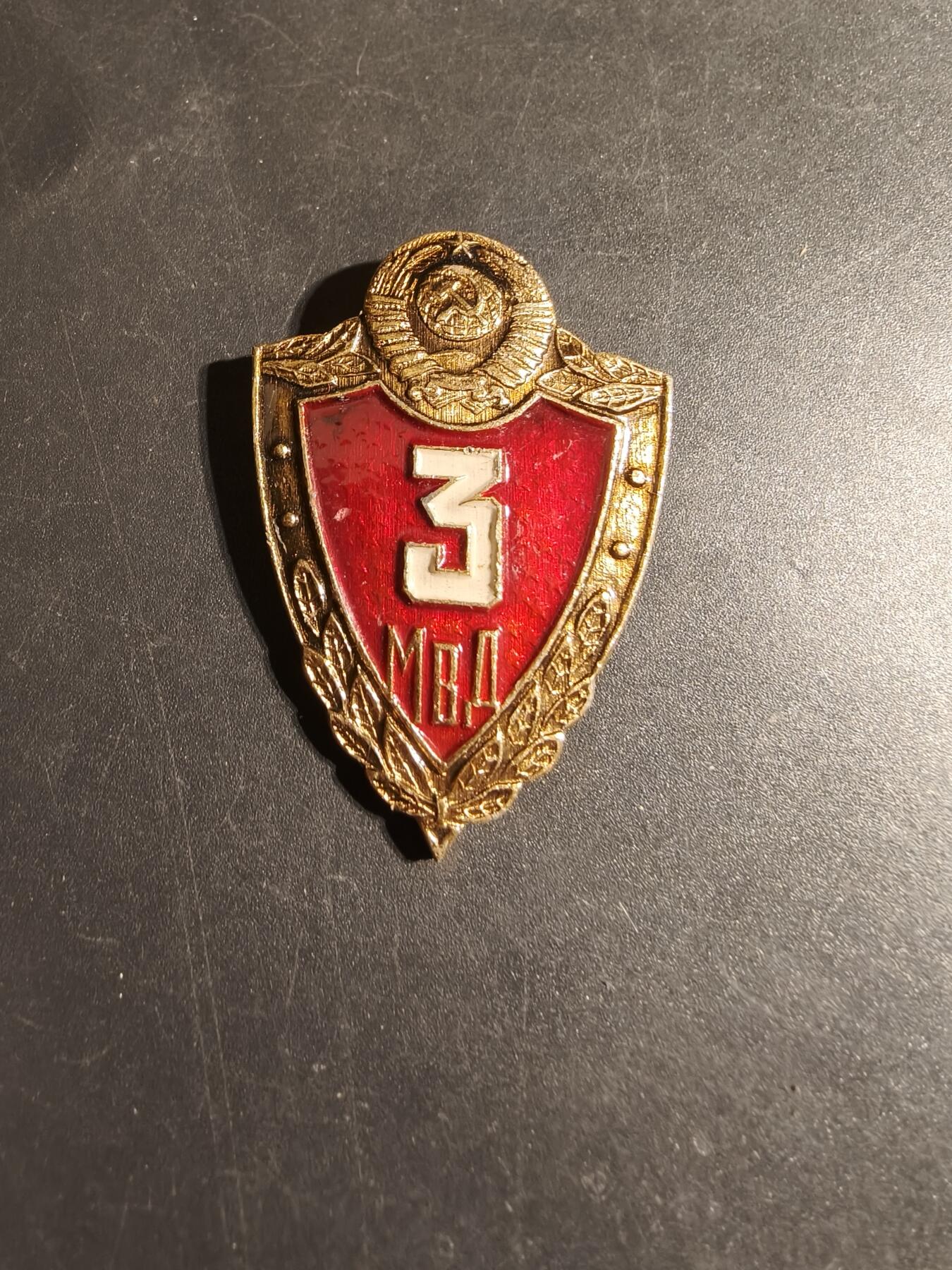 老王徽章第170期