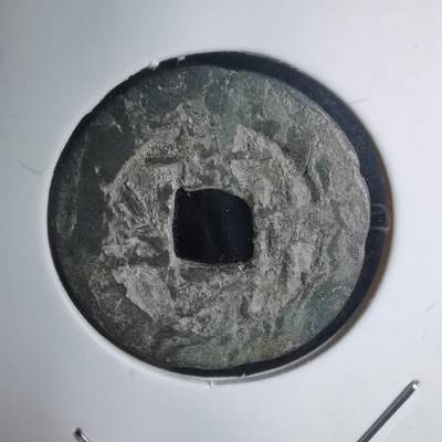 沼泽如烟--第939场 - 景兴中宝