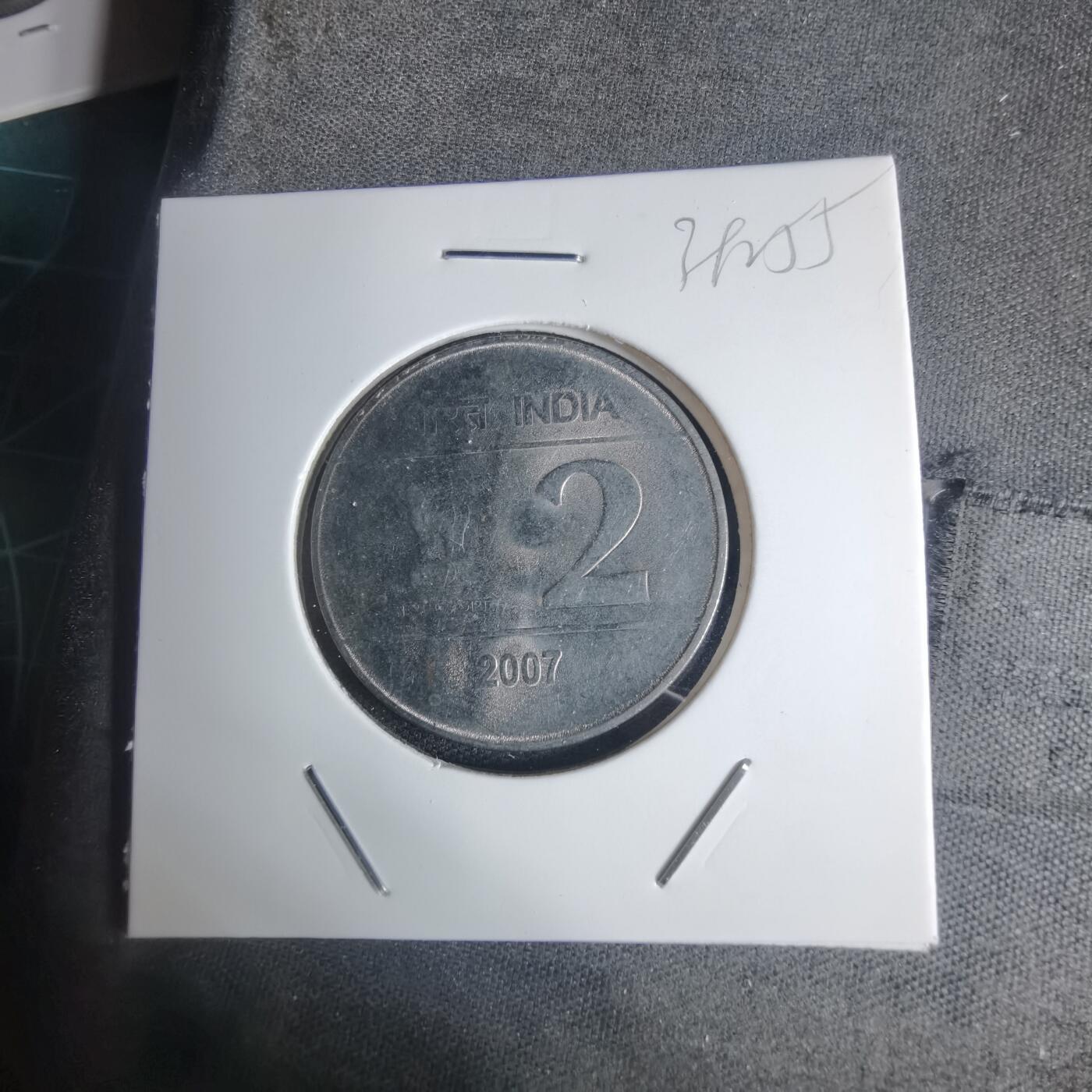 沼泽如烟--第939场 印度2007年2卢比