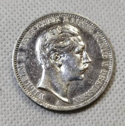 甄臻铺-世界币章拍卖（第44期）精品场拍品征集中，送拍享返佣金等优惠多多 - 德国普鲁士1910年3马克银币 16.6克 含银90% 纯银价210，细节见图