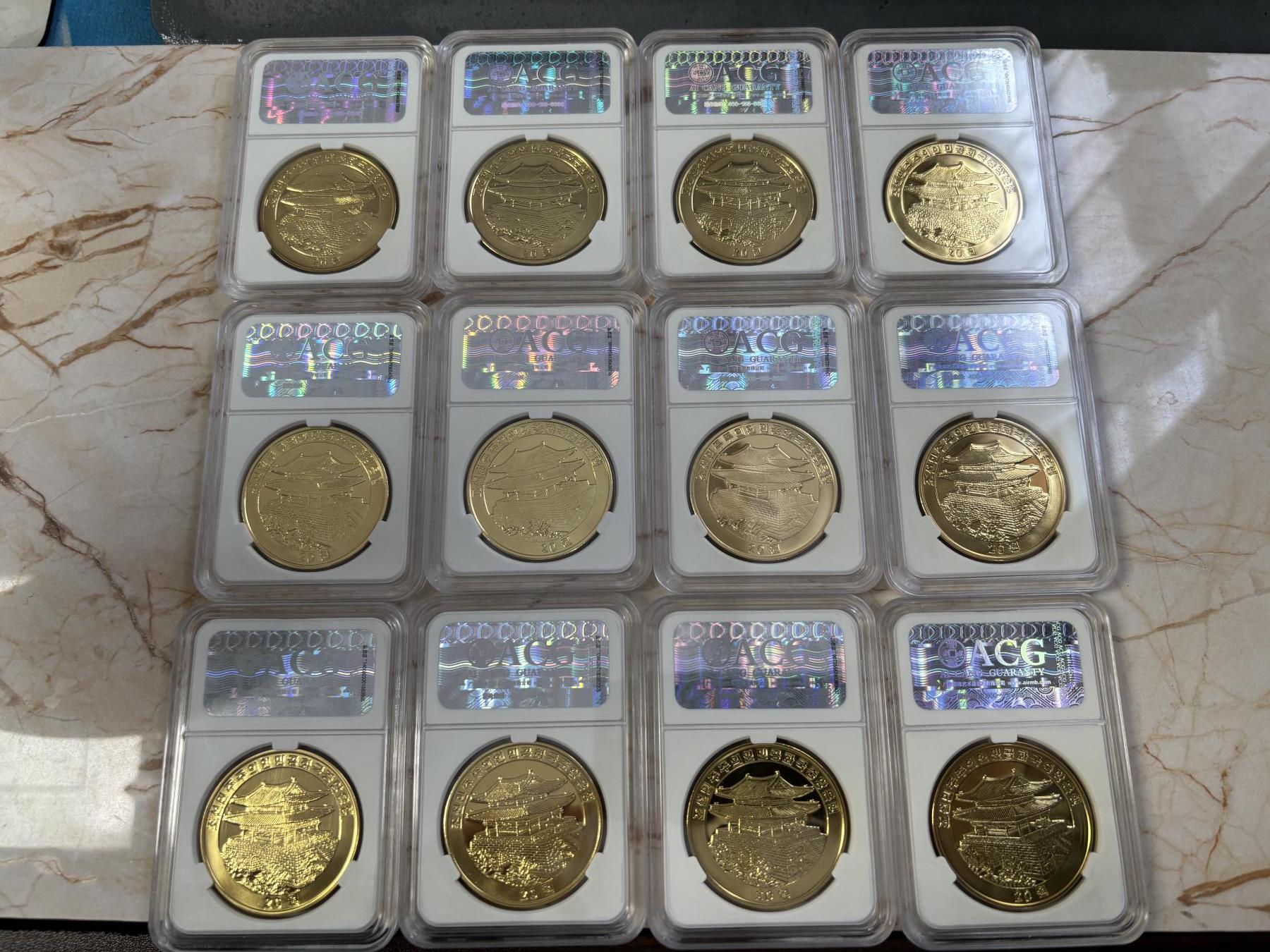 第185期拍卖 朝鲜2013-2014年十二生肖纪念铜币12枚套评级