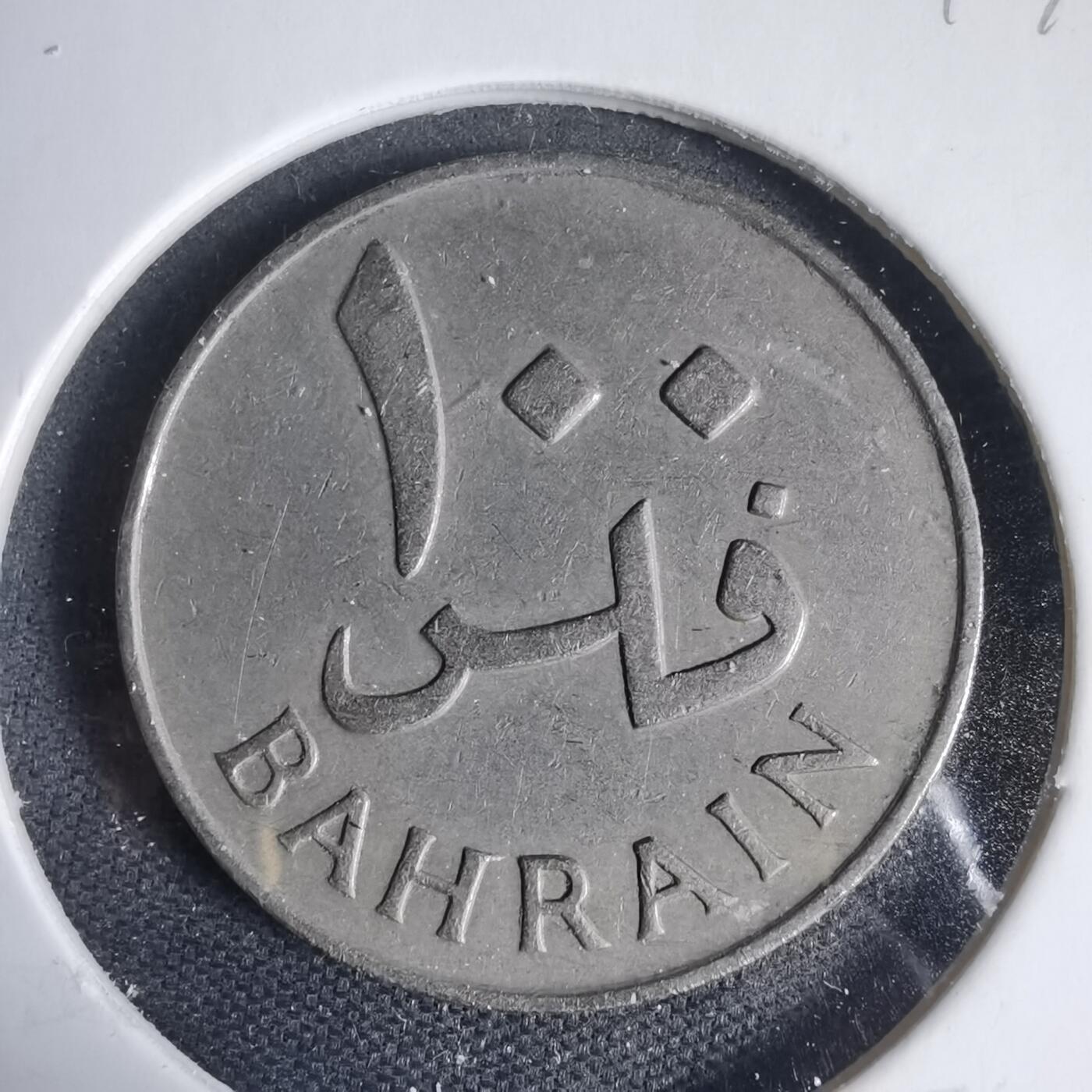 沼泽如烟--第937场