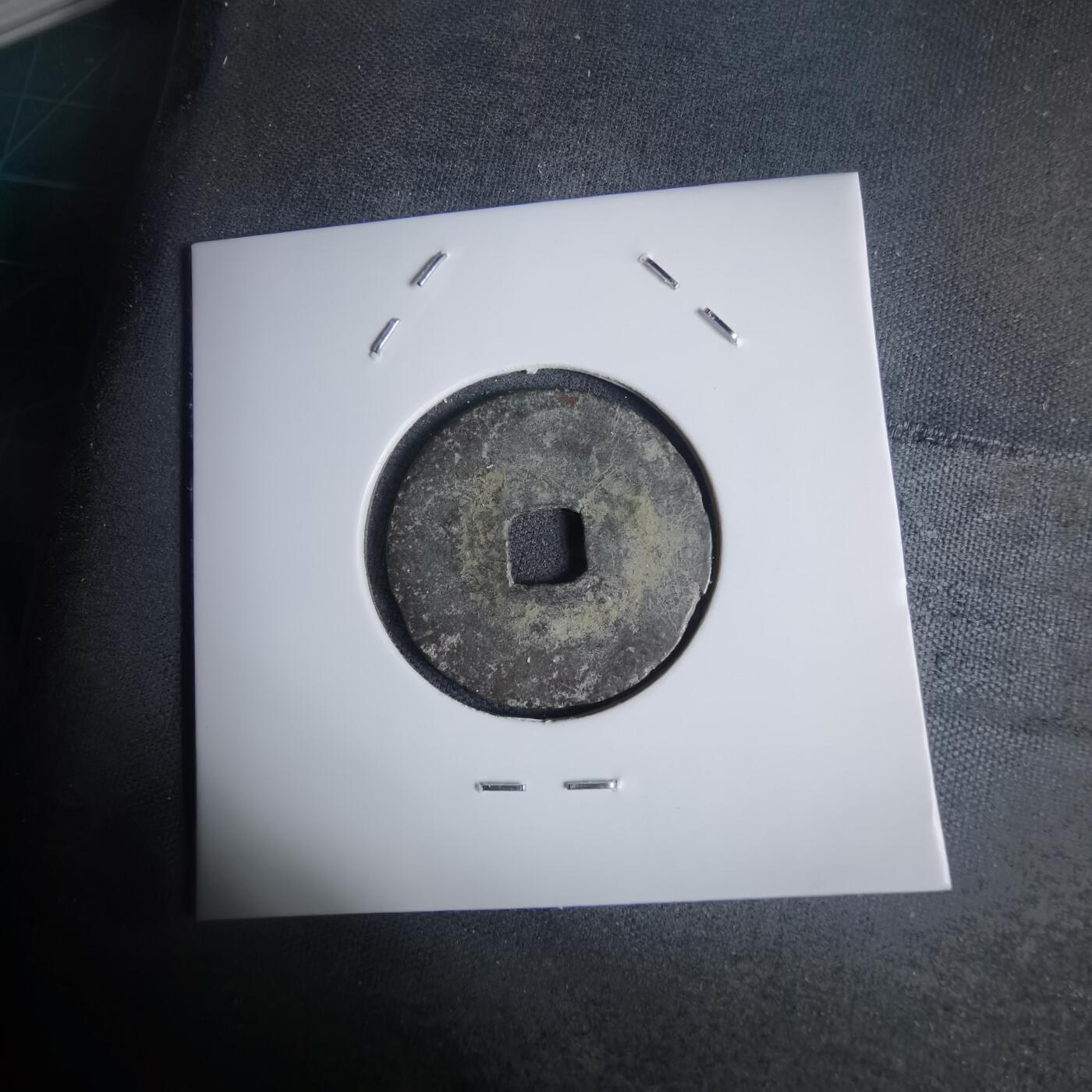 沼泽如烟--第939场 景兴通宝