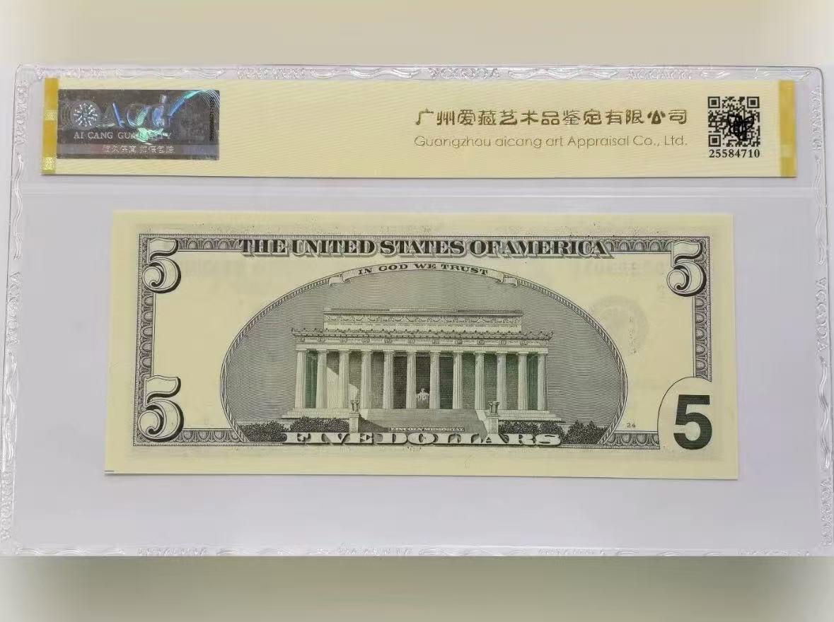 【礼羽收藏】🌏世界钱币拍卖第116期