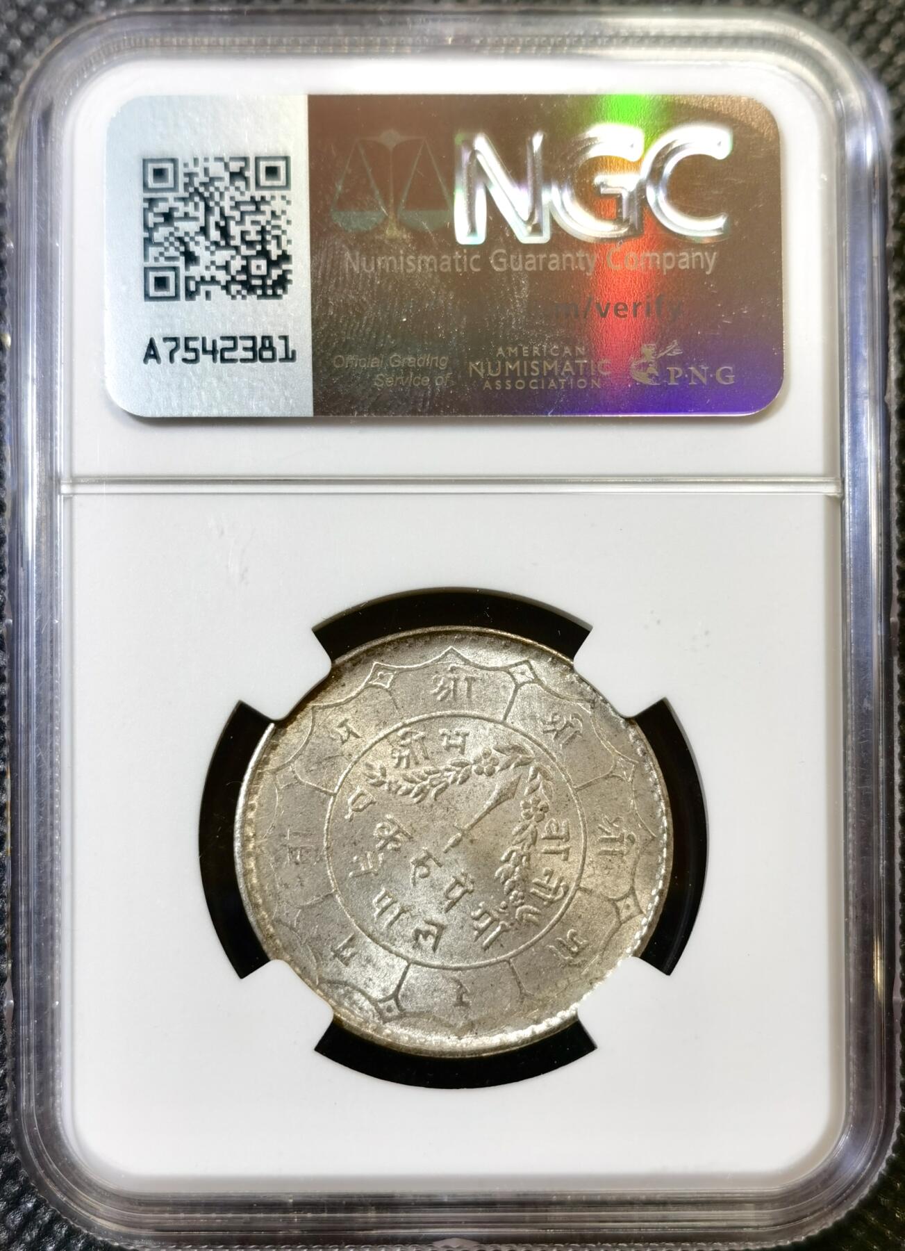 甄臻铺-世界币章拍卖（第44期）精品场拍品征集中，送拍享返佣金等优惠多多