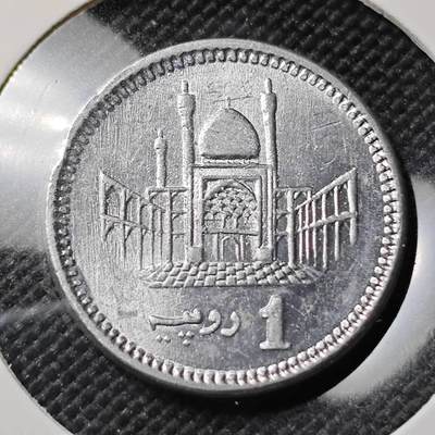 KK钱币收藏小铺 第382期  2月预留时间 周末发货 - 2015巴基斯坦1派沙