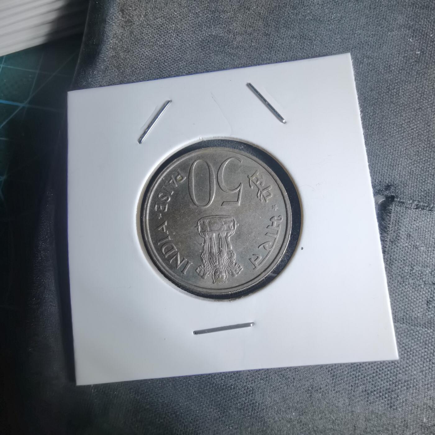 沼泽如烟--第939场 印度1982年50派沙