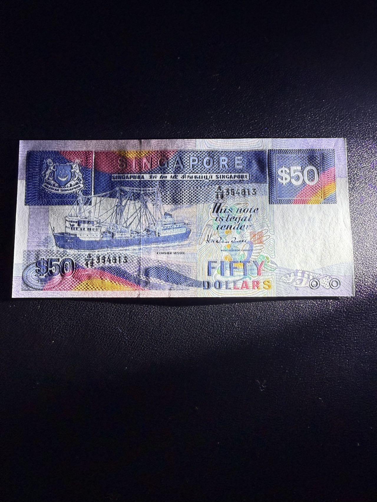 第14期 库存低价起拍