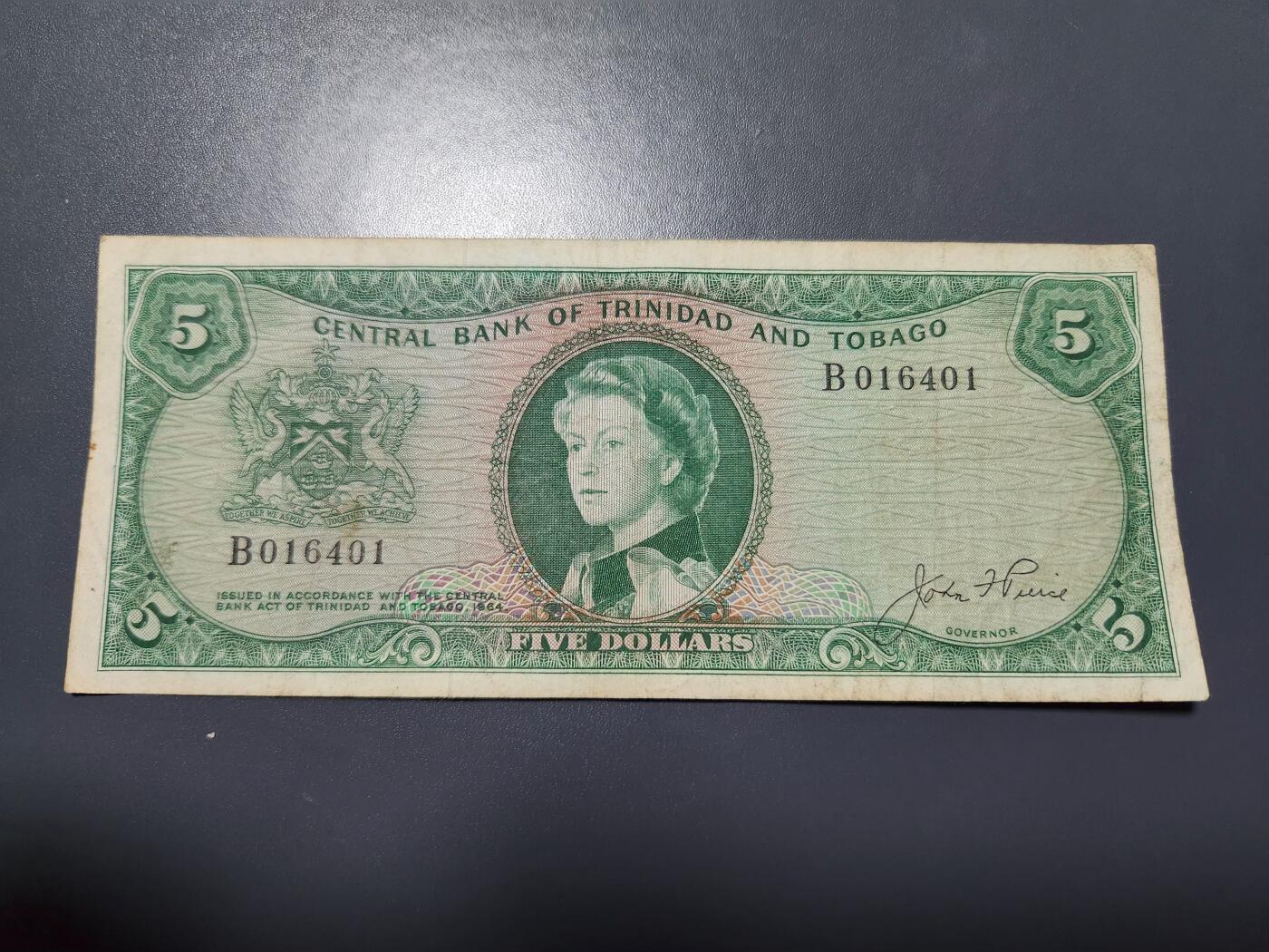 12月17号晚上8点 外国纸币自动截拍第73场