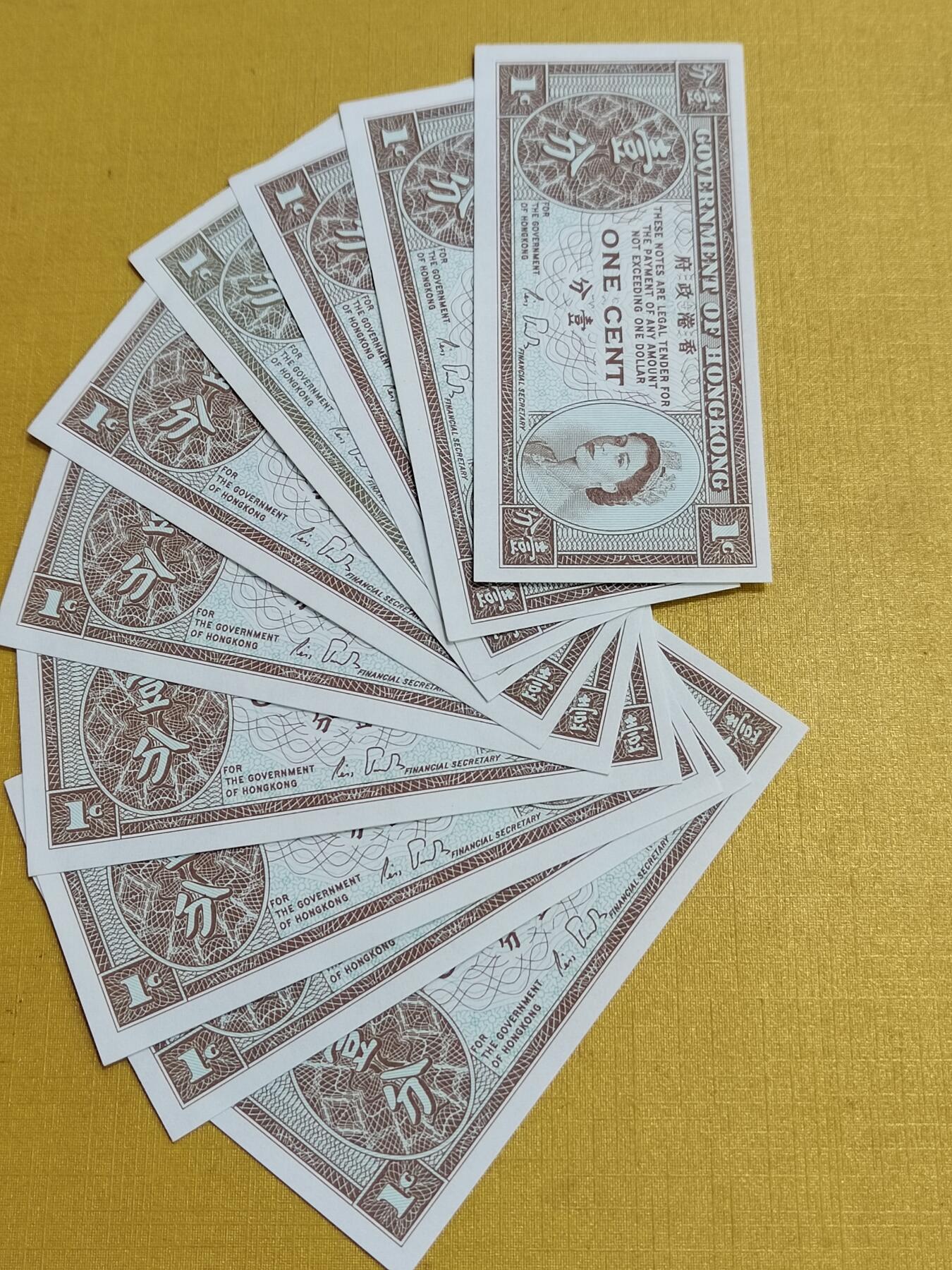 PCAI钱币  19-666  纸币证章小专场