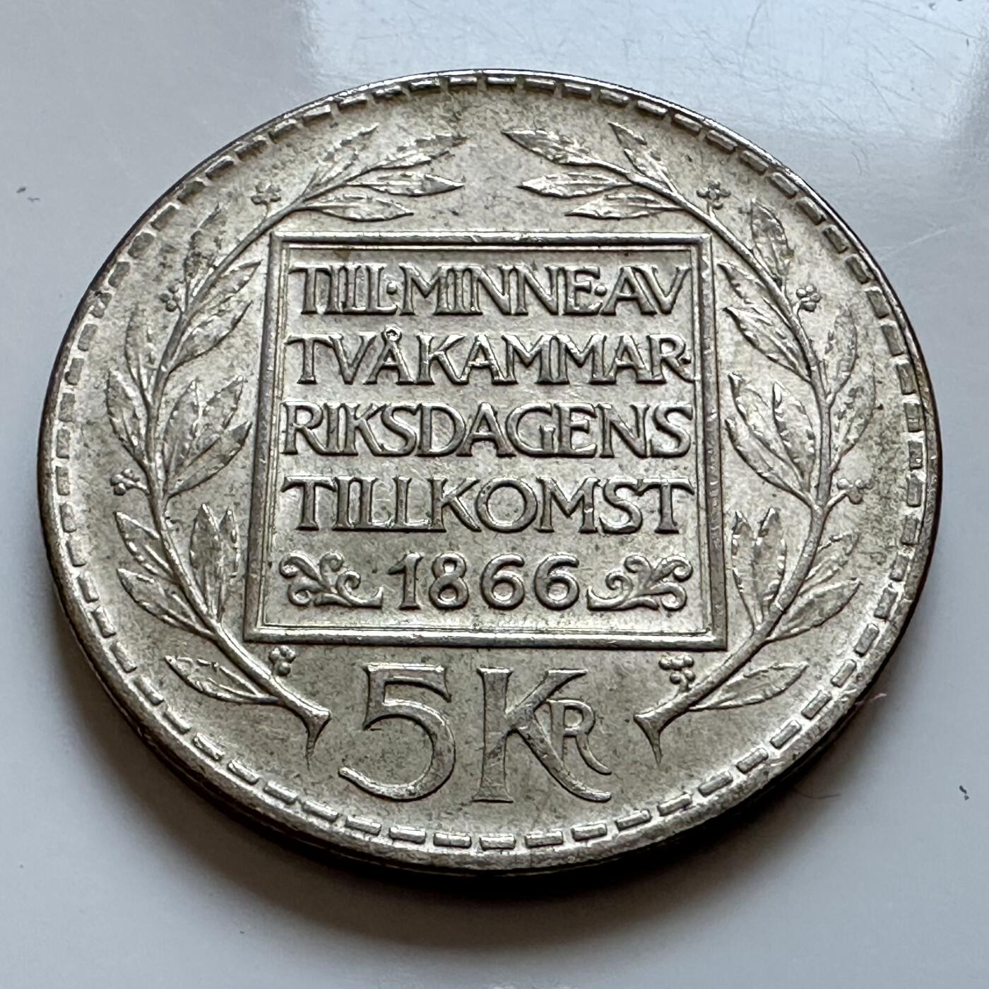 🌹外币初藏🌹🐯2025年第142场  每周二四六晚8️⃣点 接代拍 瑞典1966年五克朗纪念银币 18克40%银34毫米