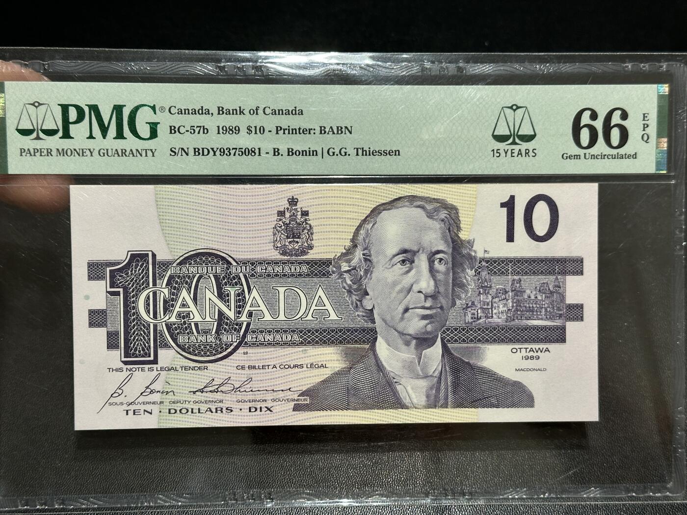 《外钞收藏家》第五百九十五期（优品场）（本平台长期征集拍品、欢迎藏友们联系合作） 1989年加拿大鸟版10加元 PMG66 尾081