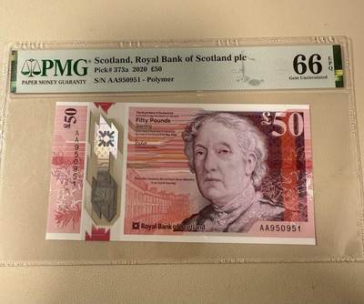 【礼羽收藏】🌏世界钱币拍卖第117期 - 【AA950951】2020年苏格兰50镑塑料钞 AA首发冠无47号码 PMG66