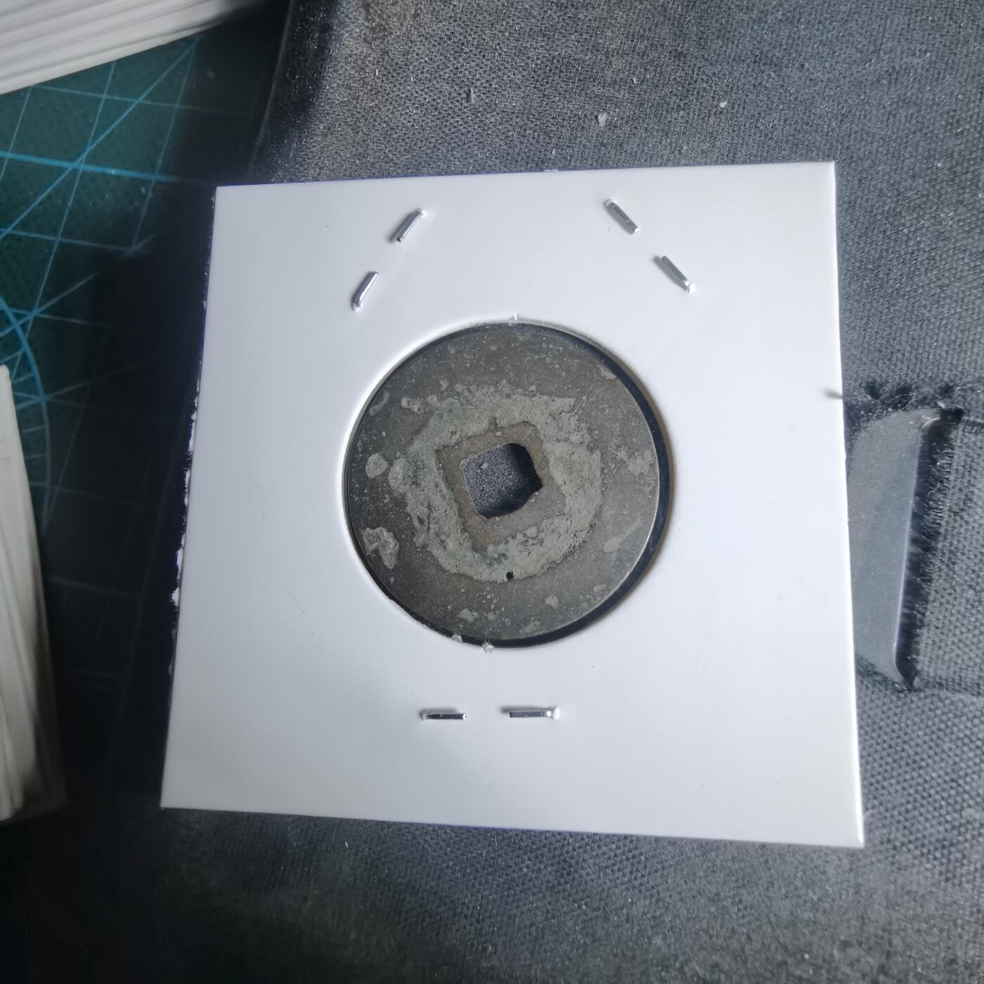 沼泽如烟--第939场 景兴重宝