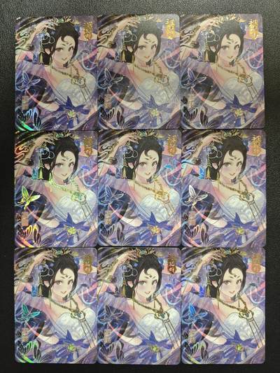 天玑星卡拍第151期《12.18周四截拍》持续收拍收评中 满赠卡需备注 - 骁骑营卡牌 三国 貂蝉 彩闪 九张