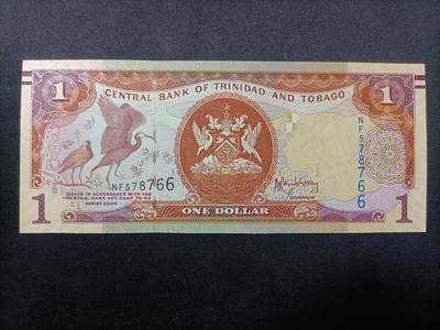 【游宝拍卖】乙巳蛇年99期 年末福尾场 - 特多-1元【双尾66 全新UNC】