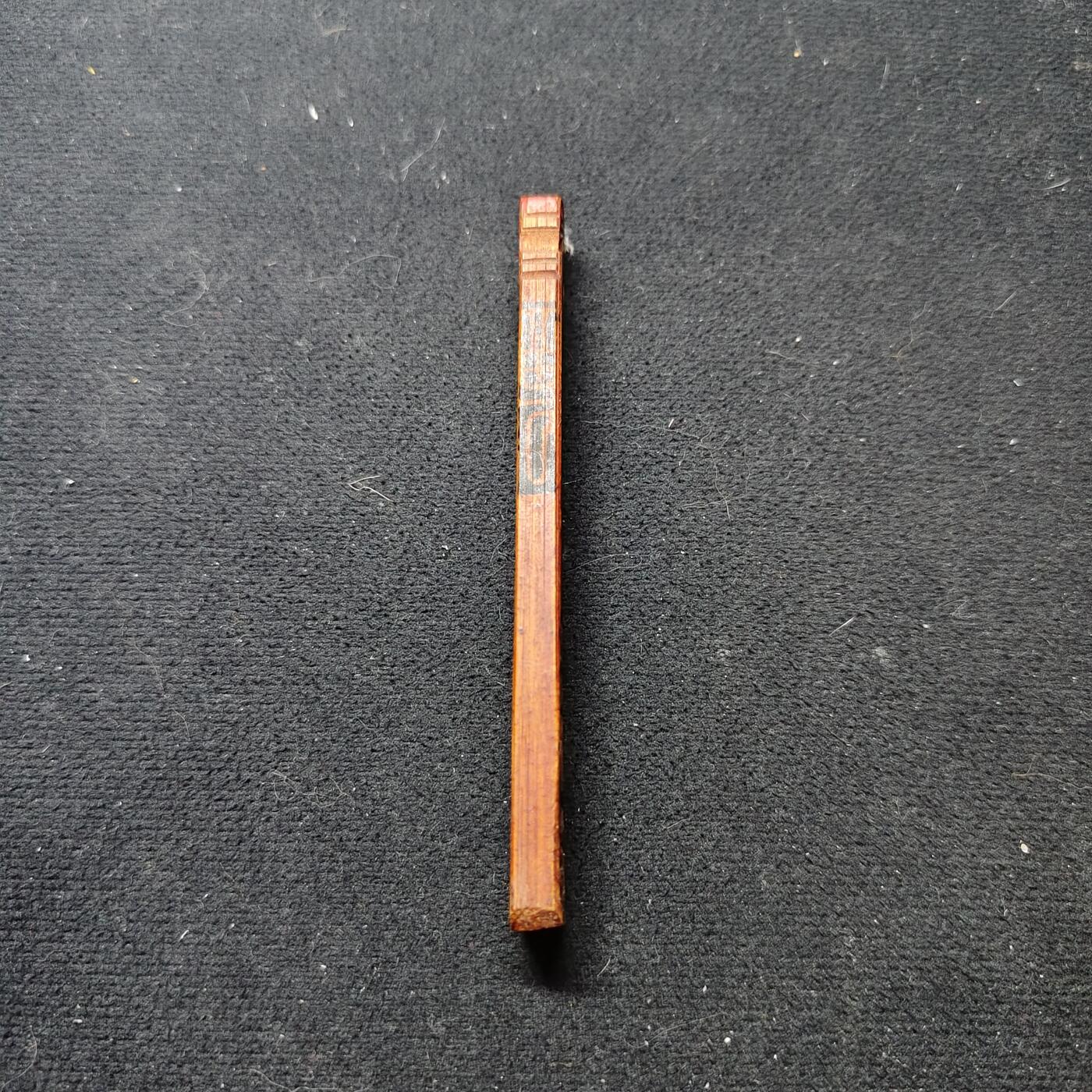 【全场包邮】纯粹捡漏拍486场（免费代拍第23场）