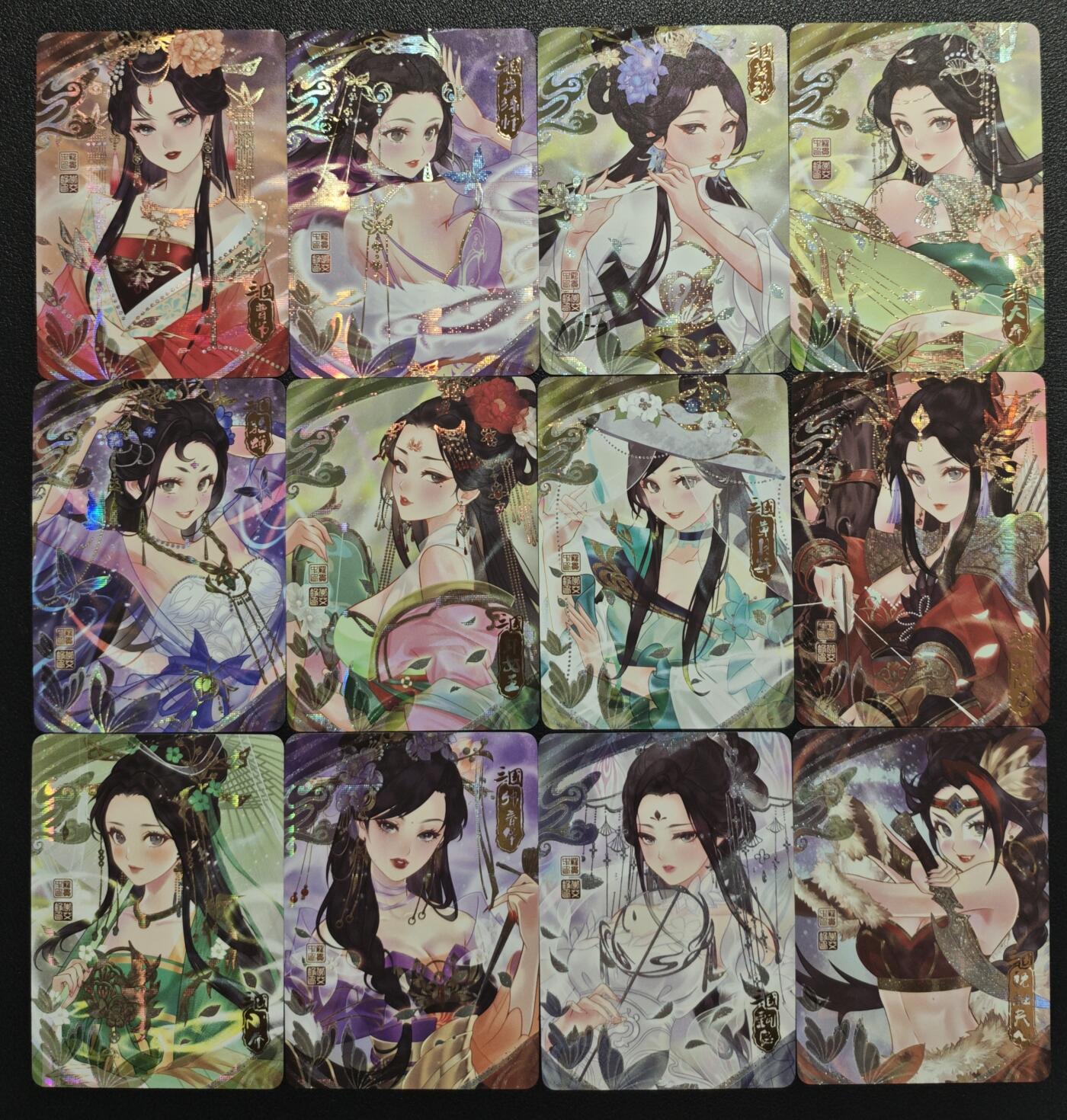 天玑星卡拍第151期《12.18周四截拍》持续收拍收评中 满赠卡需备注