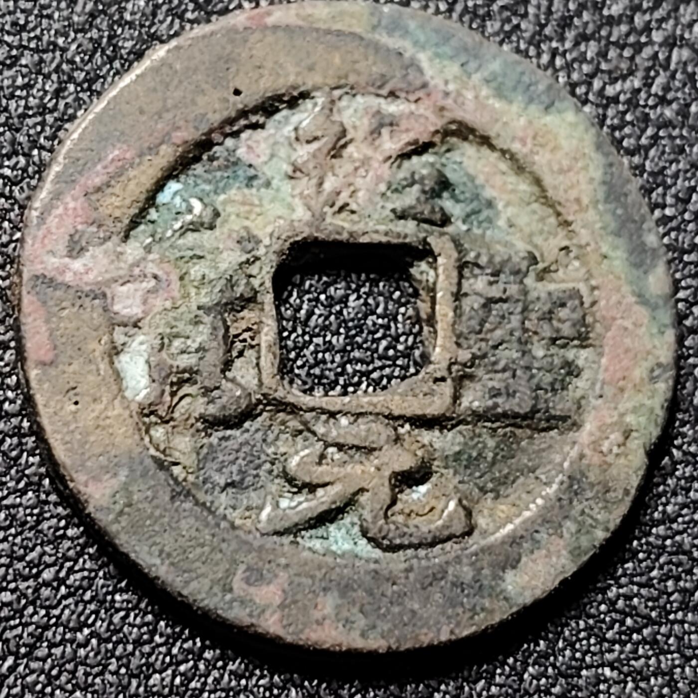 泉币菌-第150场-精品福利场