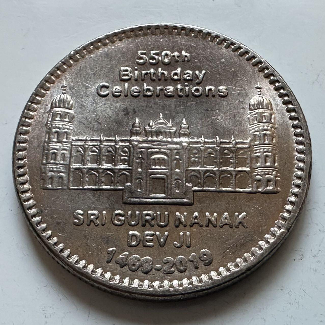 🌹外币初藏🌹🐯2025年第142场  每周二四六晚8️⃣点 接代拍 巴基斯坦2019年锡克教领袖纳纳克德吉诞辰550周年550卢比纪念币
