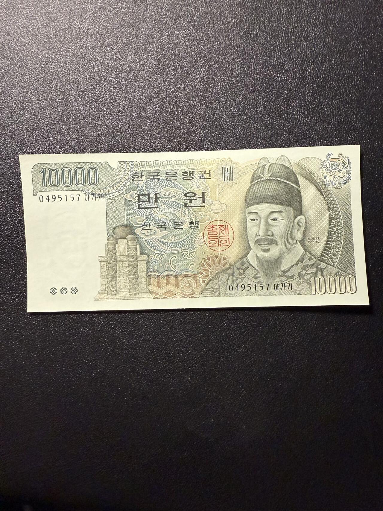 第14期 库存低价起拍