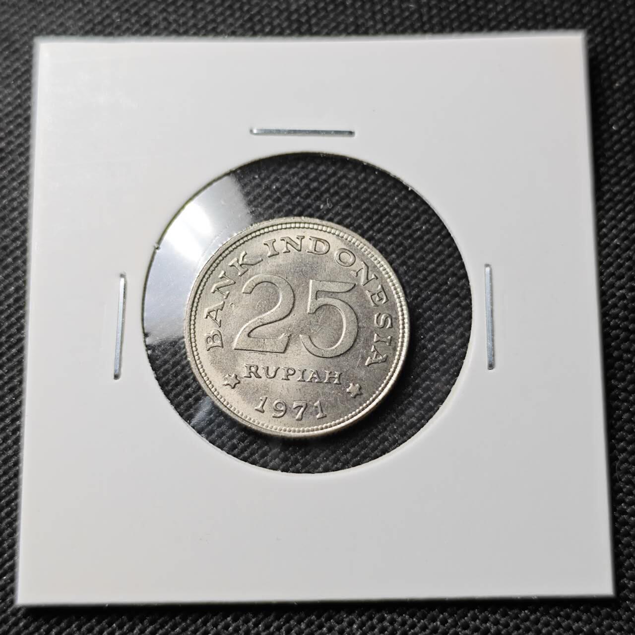 KK钱币收藏小铺 第382期  2月预留时间 周末发货 1971，印度尼西亚25卢比好品