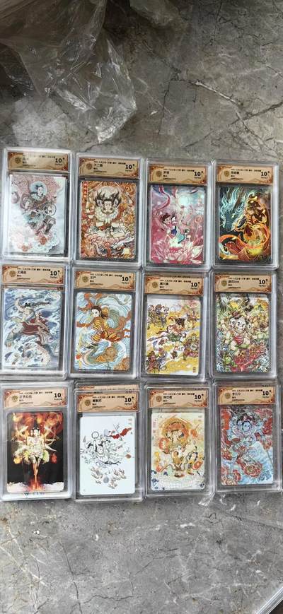 寸草不生拍卖第十六期（持续收拍 好货等你来） - 人文之宝*万享   哪吒 彩闪 爆金套 12张