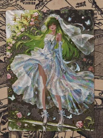 龙虎卡牌-六八场（无佣金，周六结拍，欢迎送拍） - 粗闪卡 白花恋诗 鲁路修CC