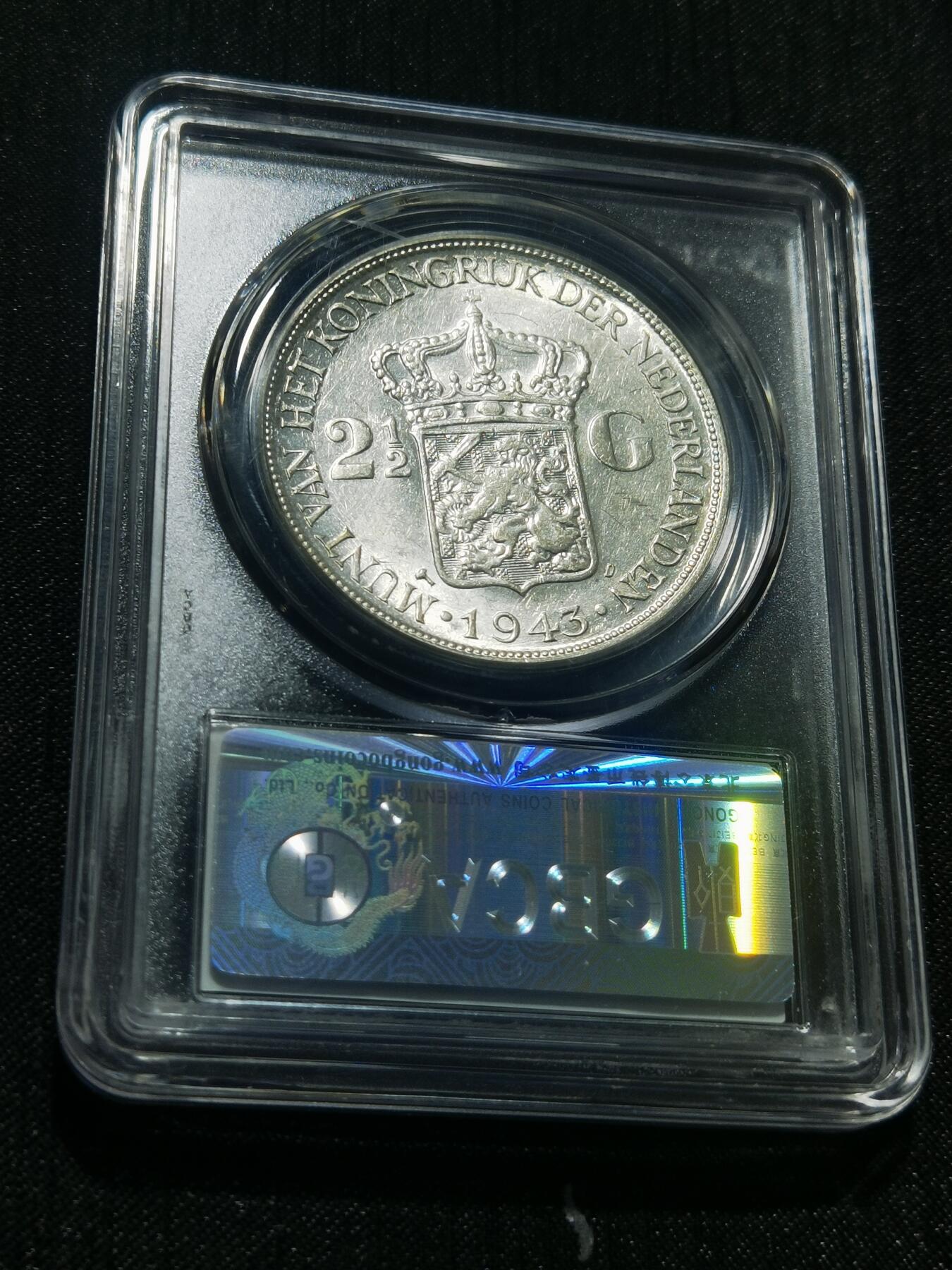 天下钱庄专场欢迎参拍