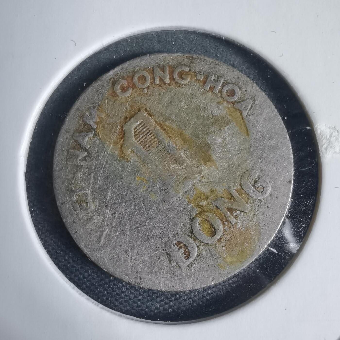 沼泽如烟--第937场