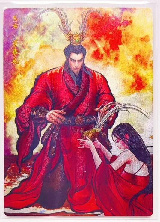 卡有江湖粉丝专场第六期（持续收拍，送拍联系我哦）  卡德曼 武韵红颜 三国华章.虎之章  吕布 粗闪