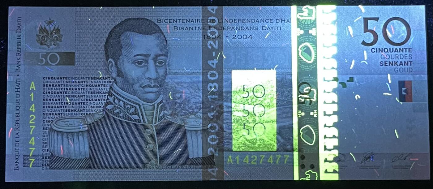 小福收藏拍卖第197期 裸钞场 本期有多张豹子号靓号 百慕大03年50元纪念钞百位号 马来亚和英属婆罗洲开国第一张纸币大冠女王 马来亚 41年1元英王乔六 法属太平洋10000法郎 捷克1000克朗纪念钞千位号  卢森堡 1000法郎  萨尔瓦多样钞 匈牙利 法罗群岛 危地马拉等多国精美纸币