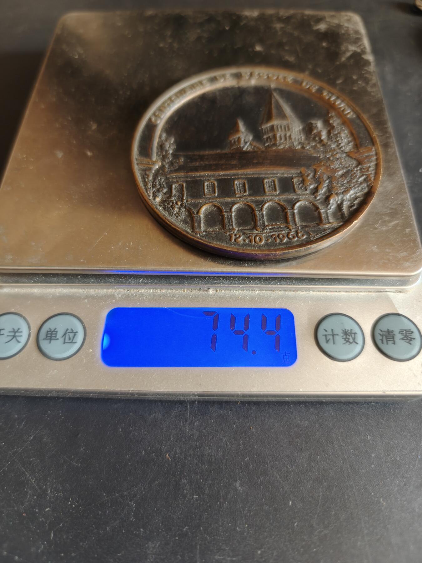 老王徽章第170期