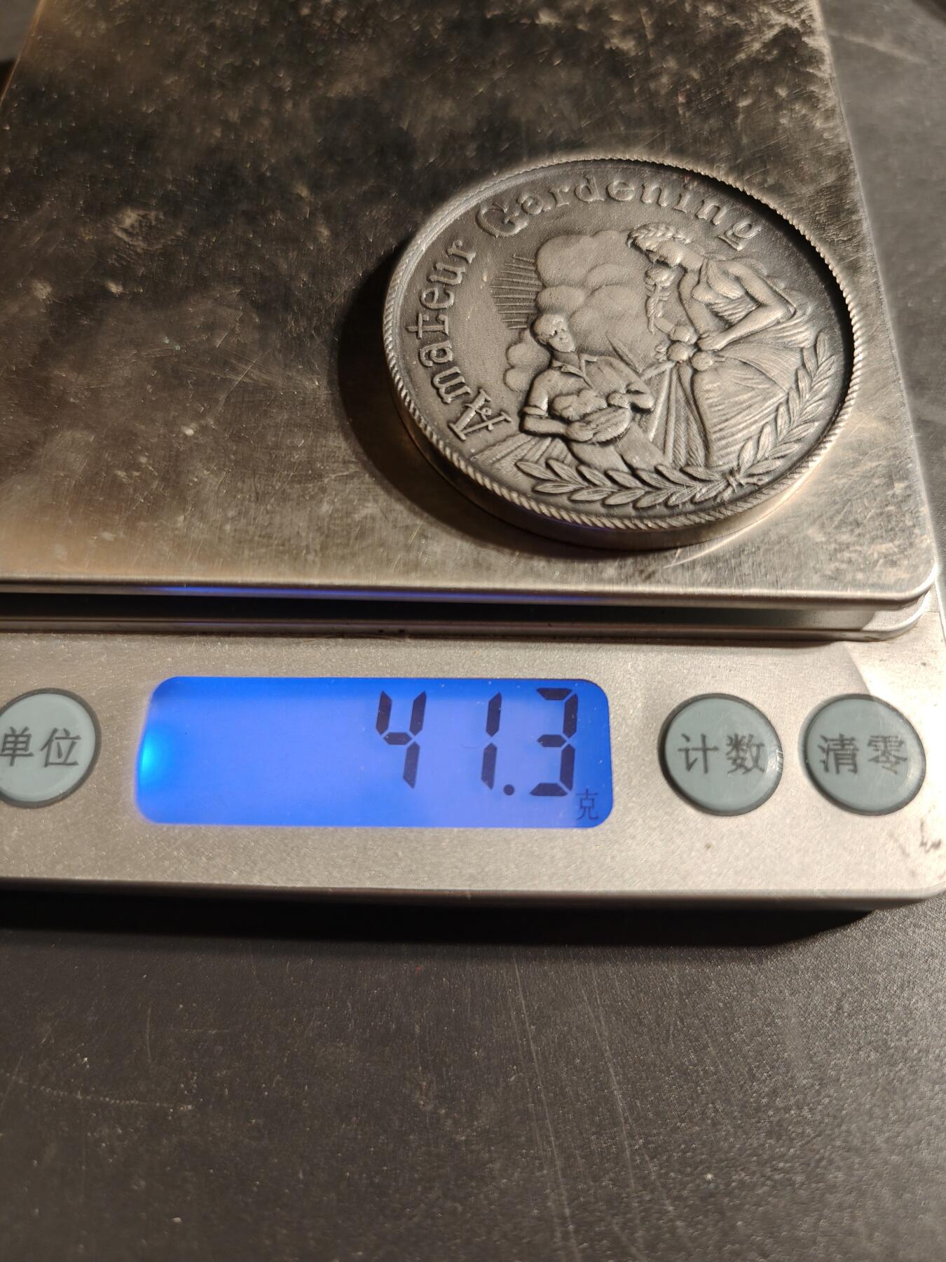 老王徽章第170期