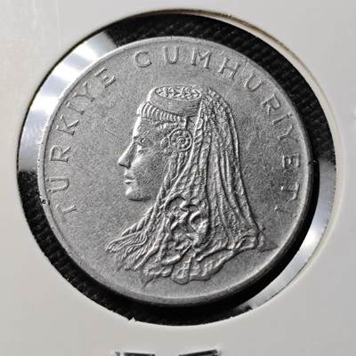 KK钱币收藏小铺 第382期  2月预留时间 周末发货 - 1973土耳其50库鲁 披纱女士