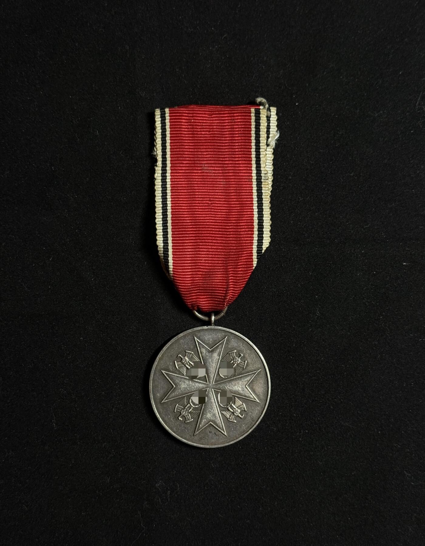 欢庆元旦！戎马世界章牌大赏第109期元旦大拍 铭记历史！德国二战雄鹰奖章，银制