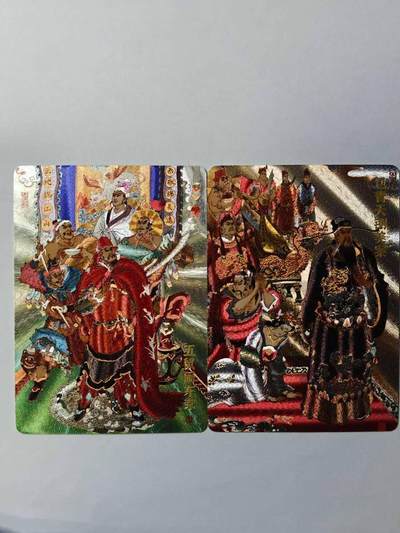 龙虎卡牌-六八场（无佣金，周六结拍，欢迎送拍） - 【编号161】粗闪2张 超吉梦 七侠五义 陈岱青-包青天&五鼠