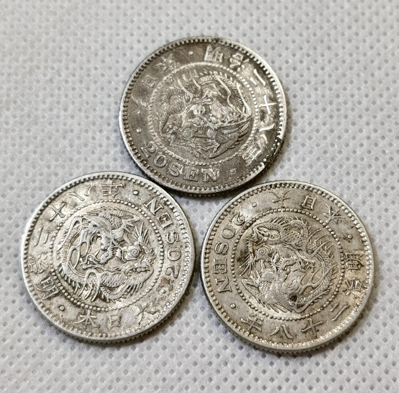 甄臻铺-世界币章拍卖（第44期）精品场拍品征集中，送拍享返佣金等优惠多多