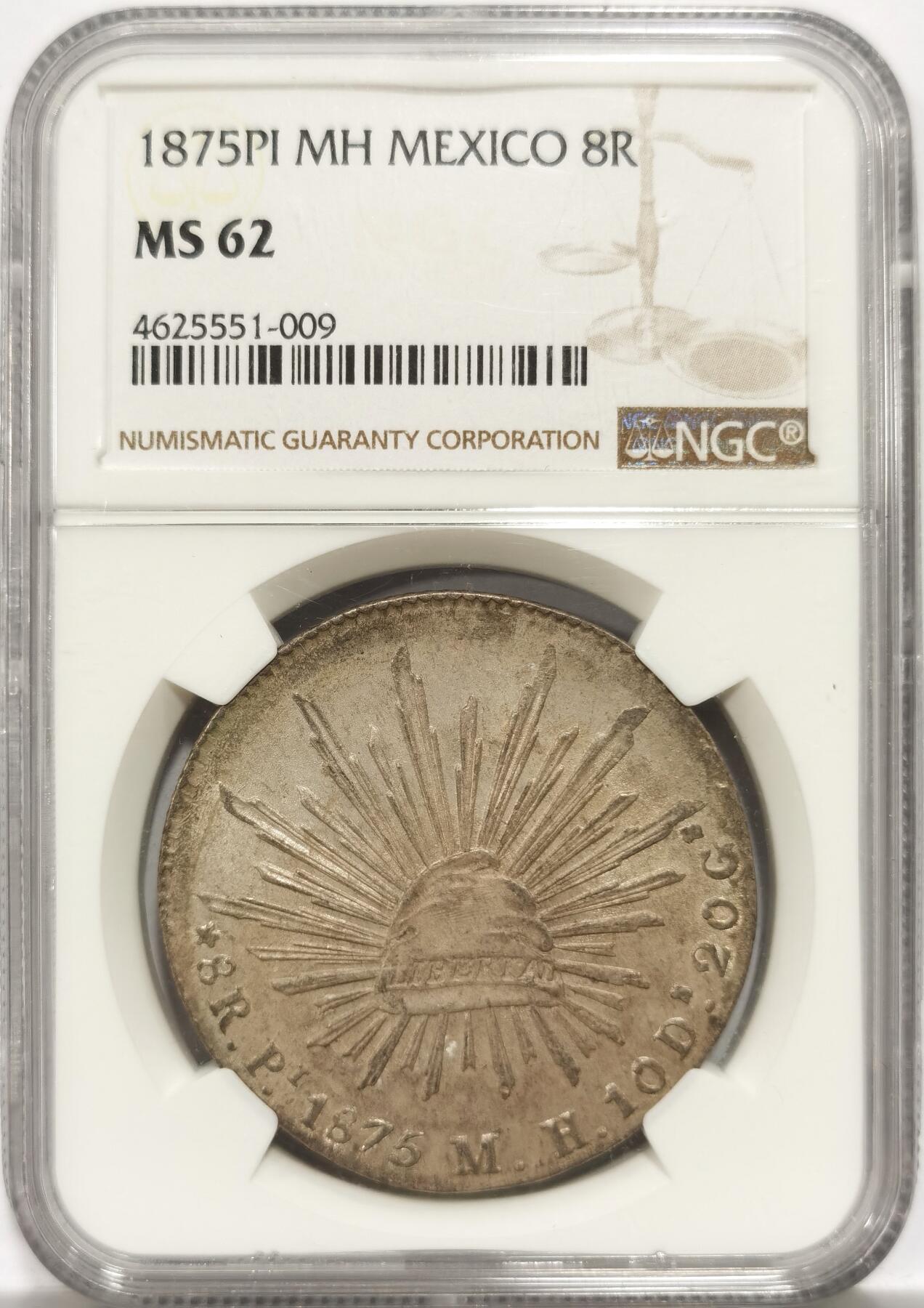 博洋堂世界钱币拍卖第153期（全场包邮） NGC MS62 墨西哥1875年PI MH版花边鹰洋，少见Pi厂中期高分