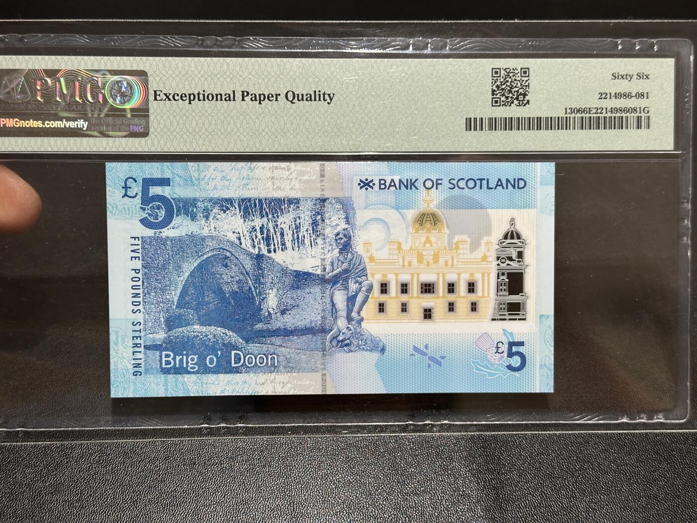 《外钞收藏家》第五百九十五期（优品场）（本平台长期征集拍品、欢迎藏友们联系合作）