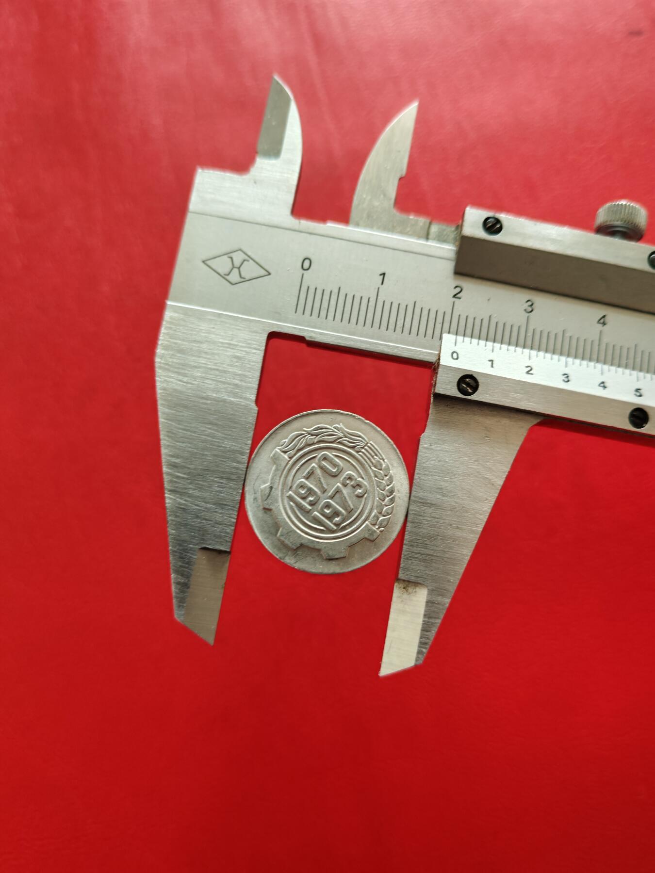 【云涧收藏】第八十四场