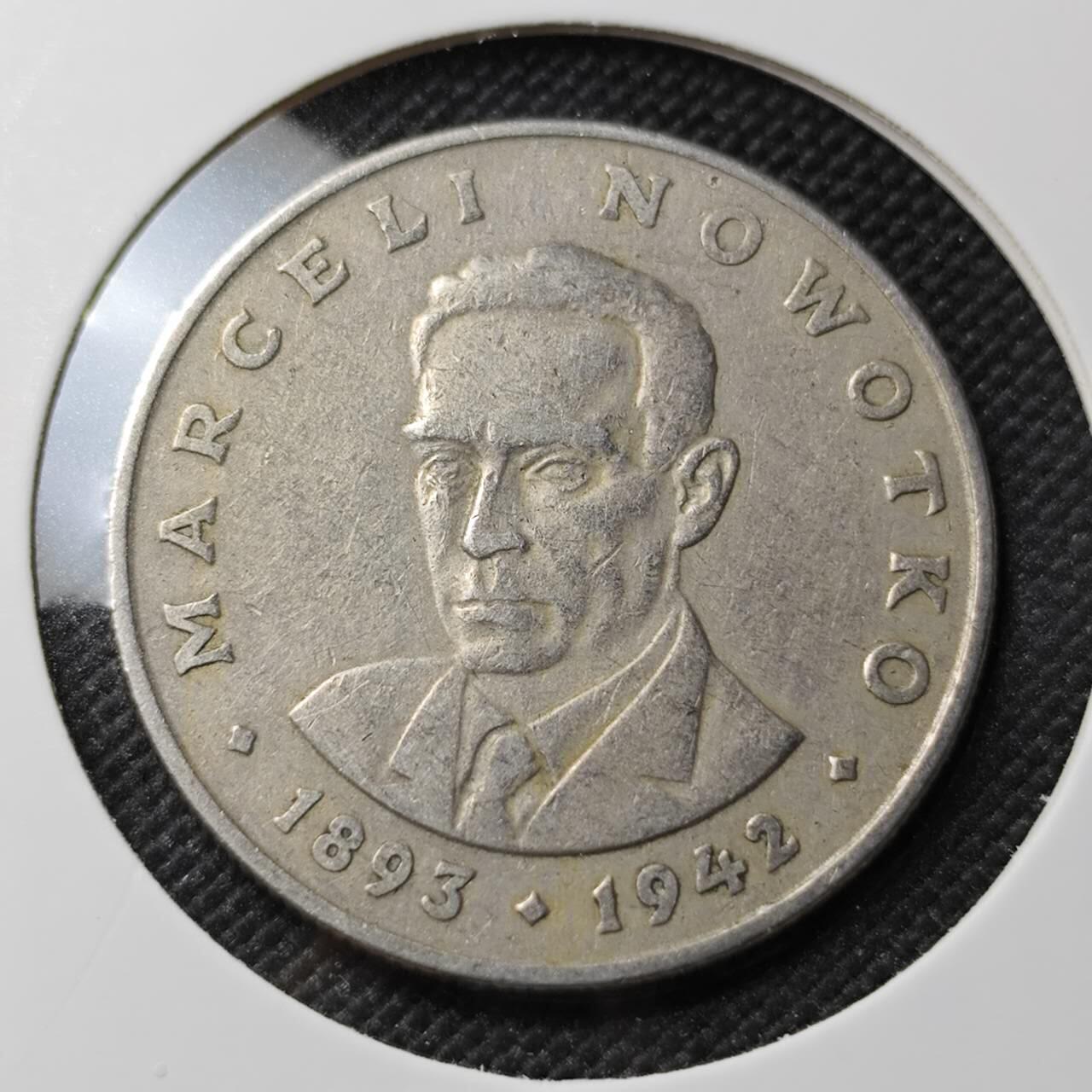 KK钱币收藏小铺 第382期  2月预留时间 周末发货 1974 波兰20茲罗提 纪念币