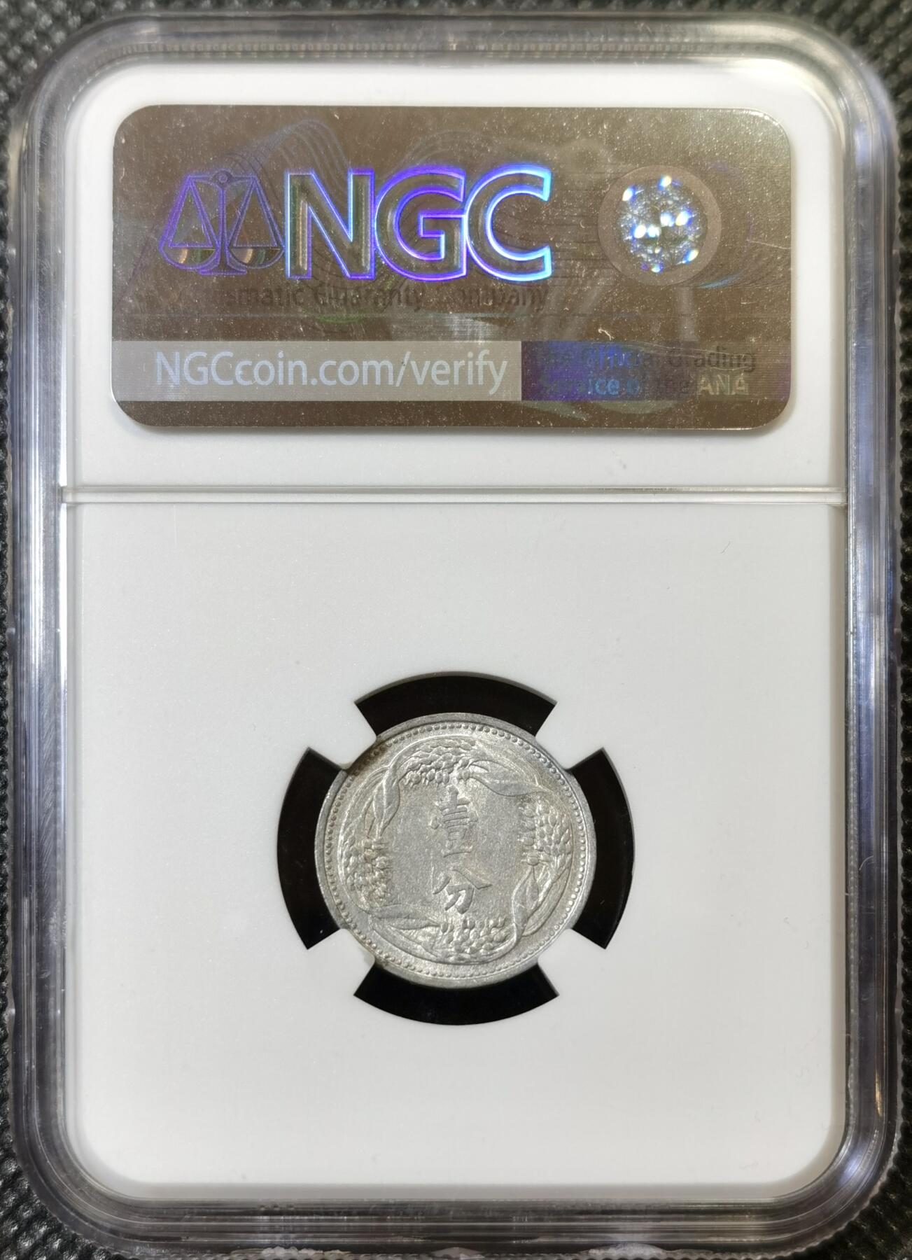 甄臻铺-世界币章拍卖（第44期）精品场拍品征集中，送拍享返佣金等优惠多多