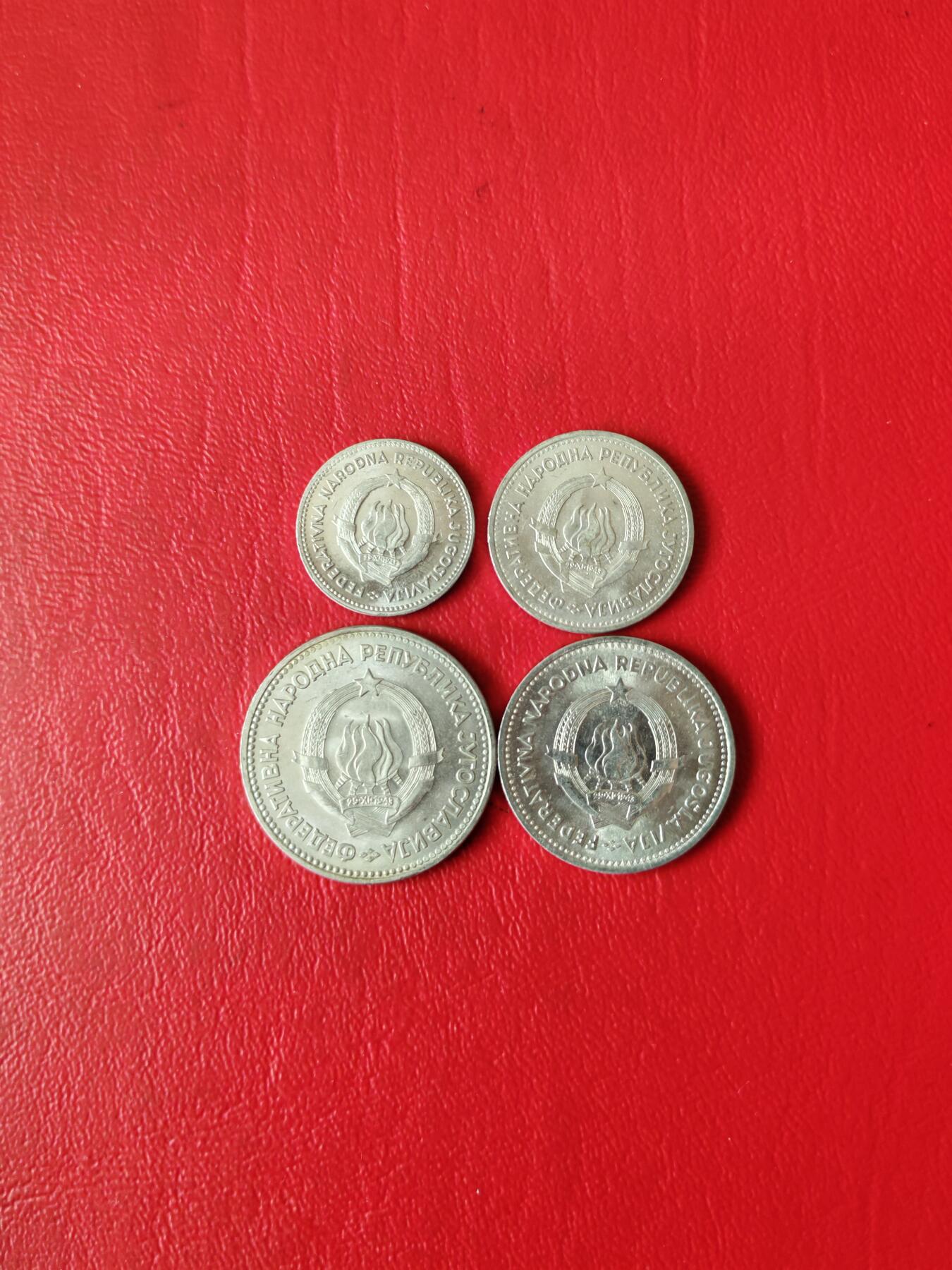 【云涧收藏】第八十四场 南斯拉夫1953年套币